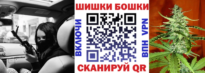 Как найти наркотики Приозерск А ПВП  Меф мяу мяу  Канабис 