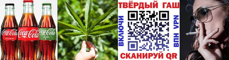 Canna-Cookies марихуана как найти площадка клад Приозерск