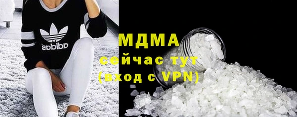 меф VHQ Балабаново