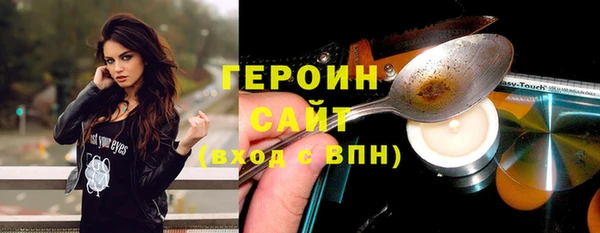 меф VHQ Балабаново