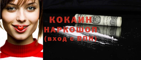 меф VHQ Балабаново
