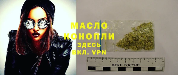 гидра Баксан