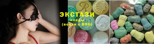 гидра Баксан
