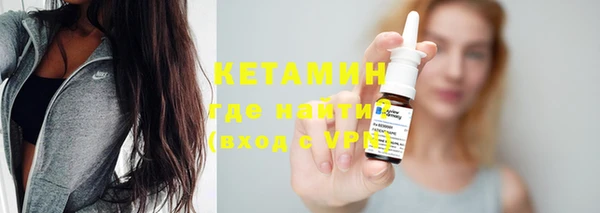 меф VHQ Балабаново