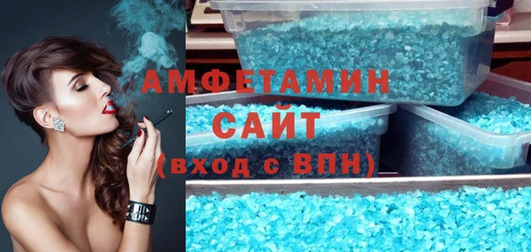 меф VHQ Балабаново