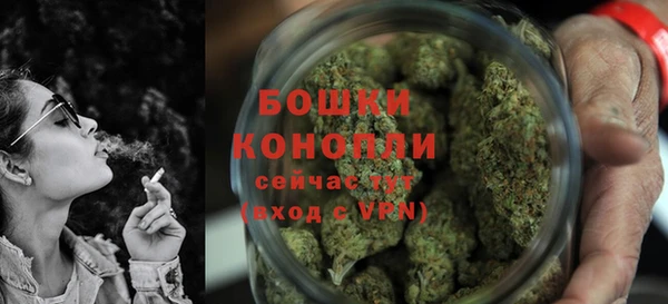 меф VHQ Балабаново
