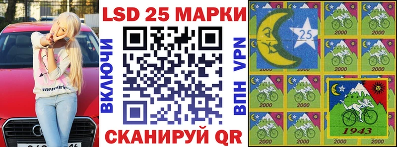 Марки NBOMe 1,5мг  где продают   Приозерск 
