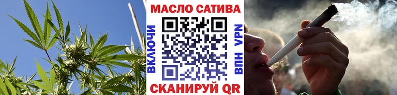 купить Приозерск мега зеркало Дистиллят ТГК жижа
