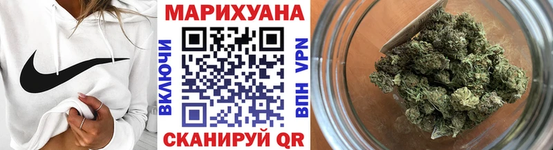 купить  цена  Приозерск  МЕГА ссылки  МАРИХУАНА Ganja 